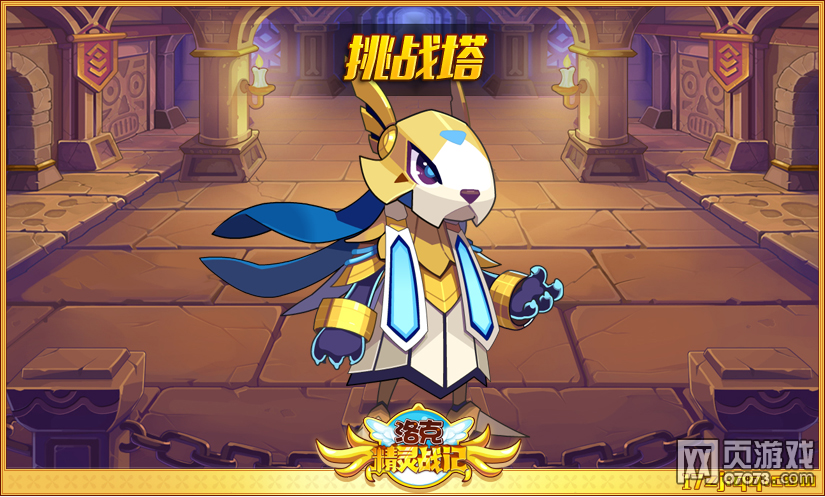 ��˾���ս��11��21�ո��¹���������������