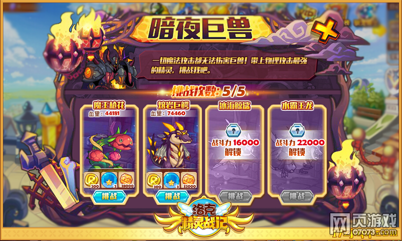 ��˾���ս��11��21�ո��¹���������������