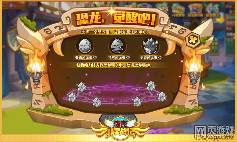 ��˾���ս��11��21�ո��¹���������������