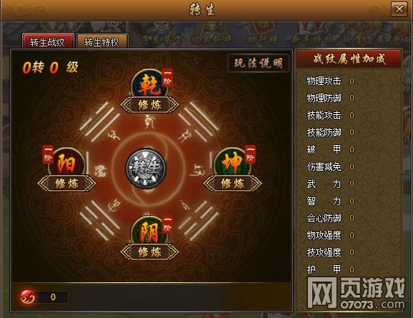 �ֻ�����11��19��07:00����ά������