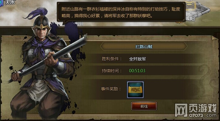 ��ʵ����������¼�����