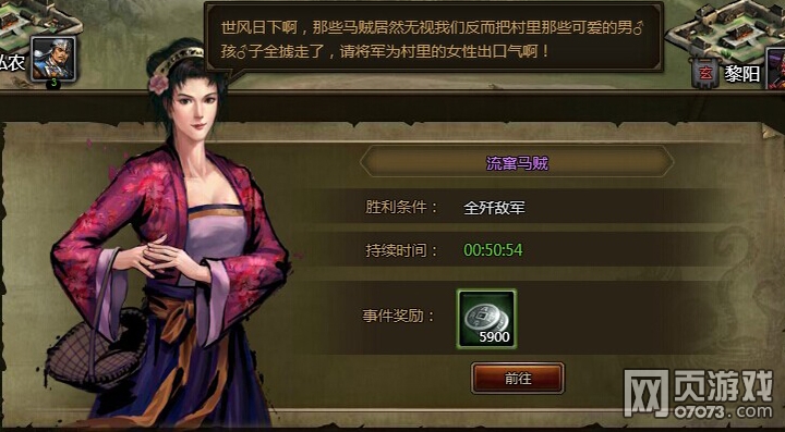 ��ʵ����������¼�����