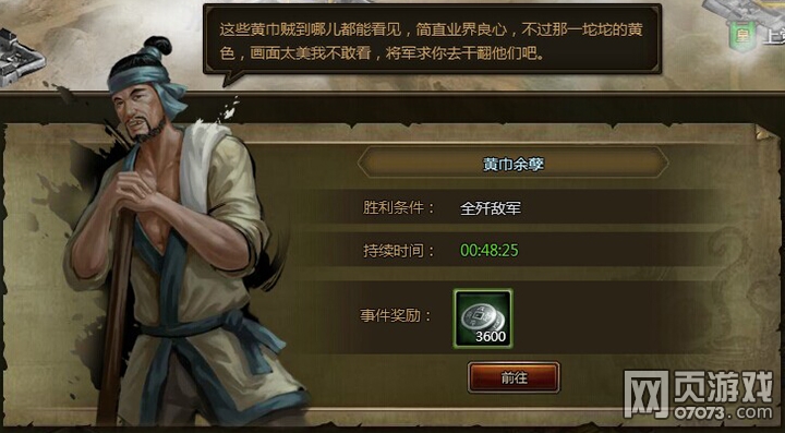 ��ʵ����������¼�����