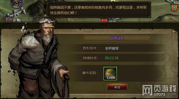 ��ʵ����������¼�����