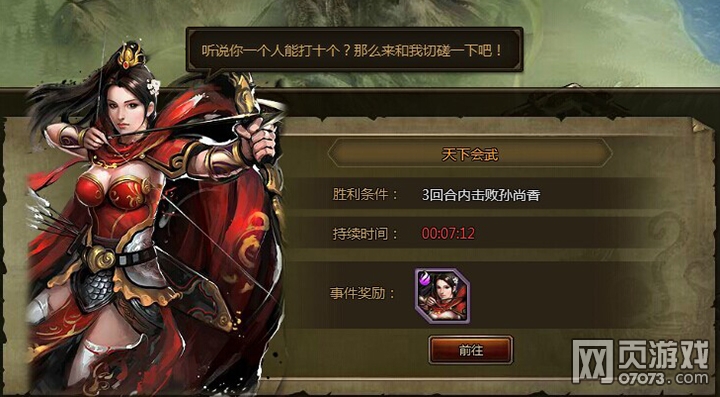 ��ʵ����������¼�����