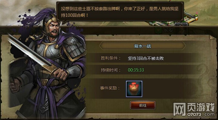 ��ʵ����������¼�����