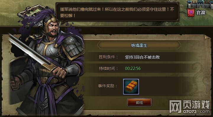 ��ʵ����������¼�����