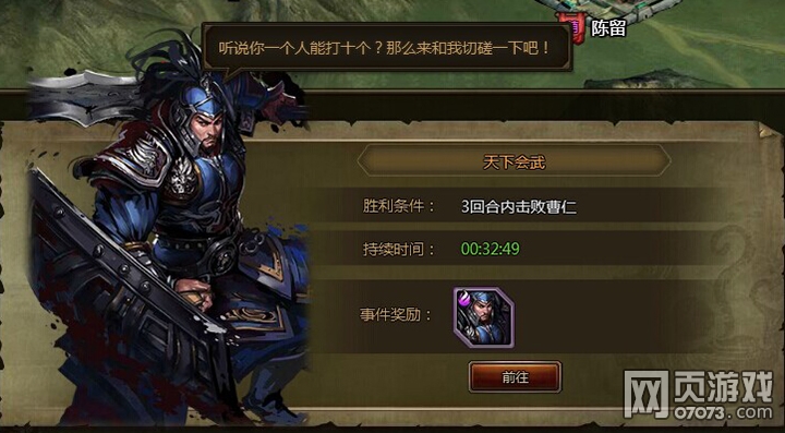 ��ʵ����������¼�����