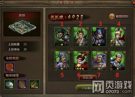 ��ʵ۽˷˲����������