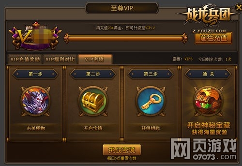 ս�����ſ���汾��Ϯ �����ж���