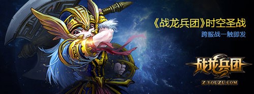 ս�����ſ���汾��Ϯ �����ж���