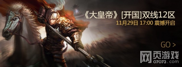 ��ʵۿ���˫��12��11��29��17:00����