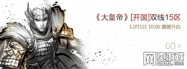 ��ʵۿ���˫��15��12��1��10:00����