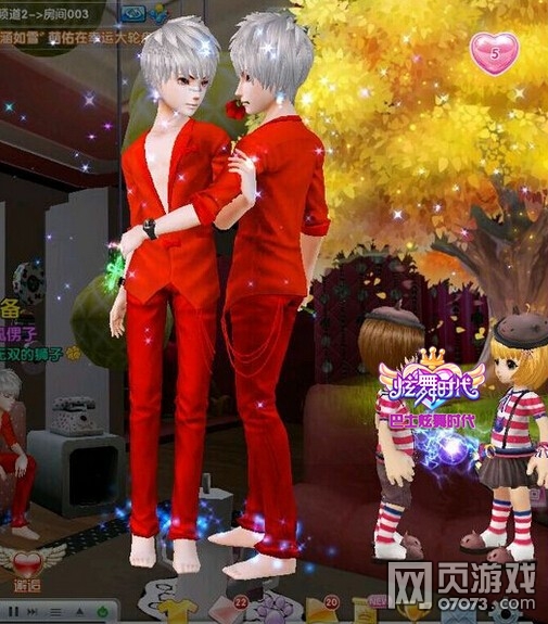 �������л�������&nbsp;����˫˫��Ƭ�����