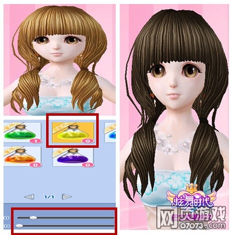 ��ȯȾ�ɽ��&nbsp;19ԪȾɫ���������