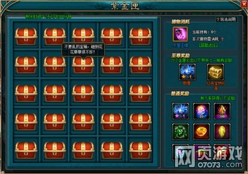����������12��2���Ͻ�ϻ�����