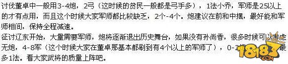 ��������־�ֻ����RMB��ұؿ�����