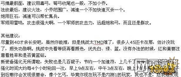 ��������־�ֻ����RMB��ұؿ�����