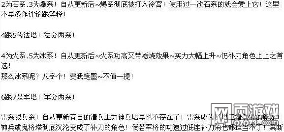 ��������־�ֻ���������Լ���չ����