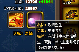 ��������־�����佫���а� ��˾��ܲ��һ��