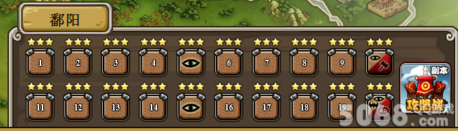 ��������־۶���ڷ�,79������۶�����ع���