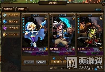 ս������V2.11Ӣ������ȫ�����¹���