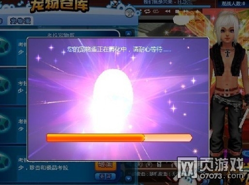 QQ�����°����ϡ�жȱ��ϣ������ϡ�ж������ô