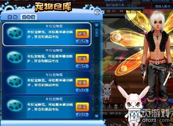 QQ�����°����ϡ�жȱ��ϣ������ϡ�ж������ô