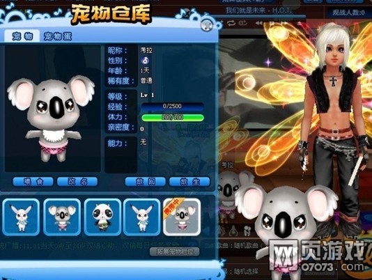 QQ�����°����ϡ�жȱ��ϣ������ϡ�ж������ô