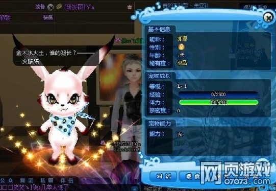 QQ�����°����ϡ�жȱ��ϣ������ϡ�ж������ô