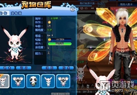 QQ�����°����ϡ�жȱ��ϣ������ϡ�ж������ô