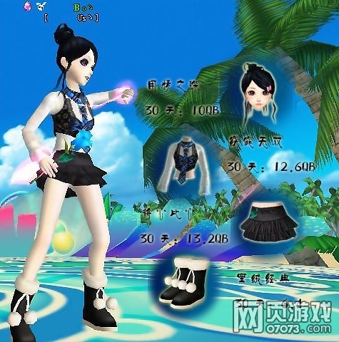 QQ�����°��װ���ﶬ��֮��