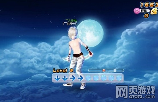 QQ�����λ��ƶ���Ч����,�ɾ���������