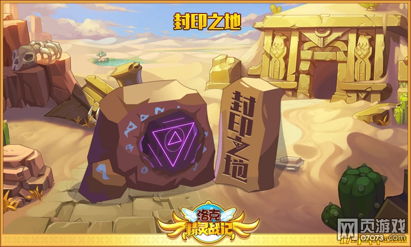 ��˾���ս��12��5�չ��滽�Ѽ���˹��ʿ