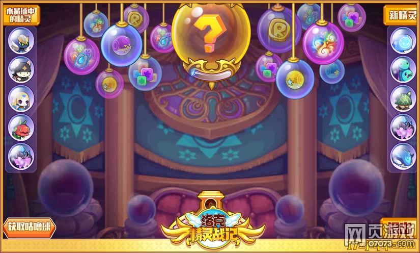 ��˾���ս��12��5�չ��滽�Ѽ���˹��ʿ