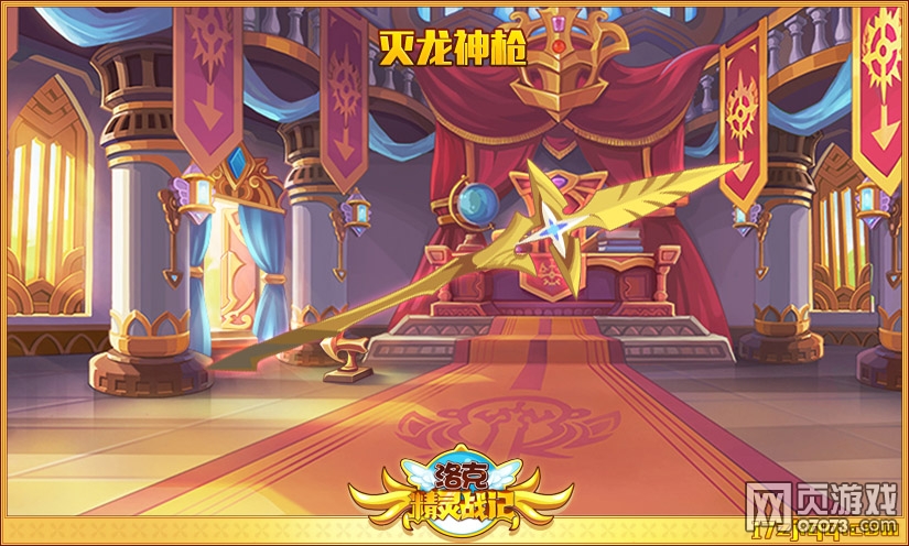 ��˾���ս��12��5�չ��滽�Ѽ���˹��ʿ