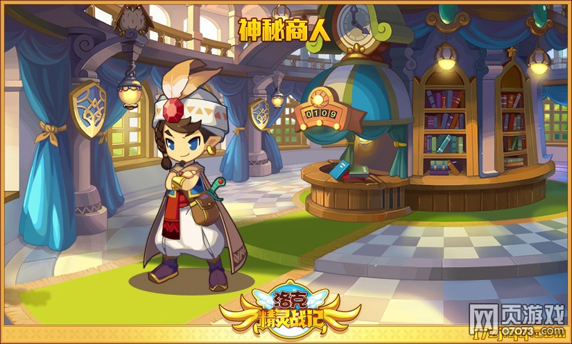 ��˾���ս��12��5�չ��滽�Ѽ���˹��ʿ