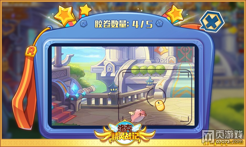 ��˾���ս��12��5�չ��滽�Ѽ���˹��ʿ