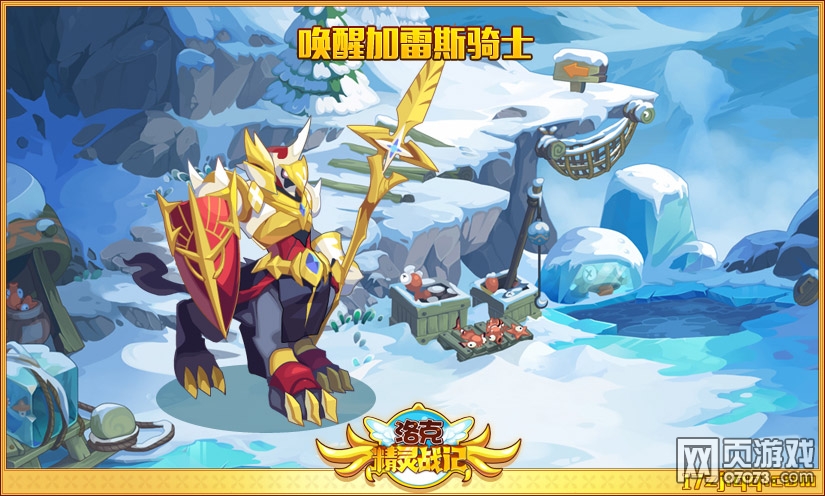 ��˾���ս��12��5�չ��滽�Ѽ���˹��ʿ