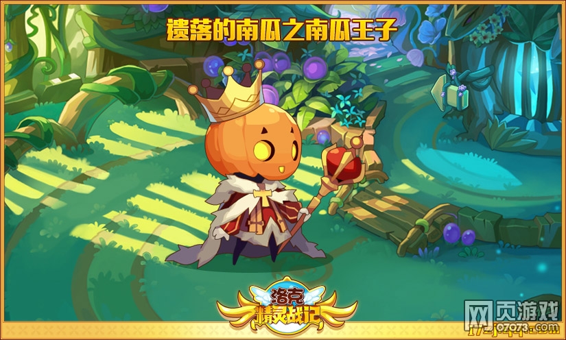 ��˾���ս��12��5�չ��滽�Ѽ���˹��ʿ