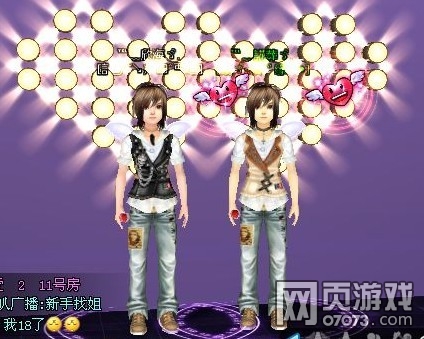 QQ�������ͷ���װ�磬���˷����ѧ