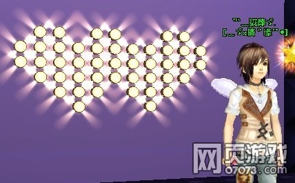 QQ�������ͷ���װ�磬���˷����ѧ