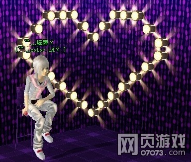 QQ�������ͷ���װ�磬���˷����ѧ