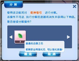 ����ʱ��ð�յ�������ô�ֽ⣿