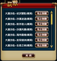 ����ʱ��ð�յ�������ô�ֽ⣿