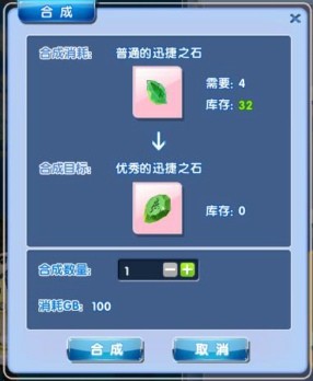 ����ʱ��ǿ������&nbsp;ǿ�������ѧ����