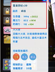 ����ʱ��ǿ������&nbsp;ǿ�������ѧ����