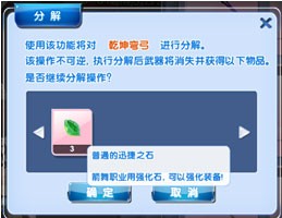 ����ʱ��ǿ������&nbsp;ǿ�������ѧ����