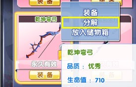 ����ʱ��ǿ������&nbsp;ǿ�������ѧ����