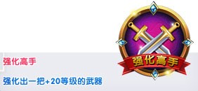 ����ʱ��ǿ������&nbsp;ǿ�������ѧ����